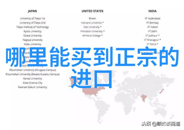 青茶需要杀青吗我来告诉你真相