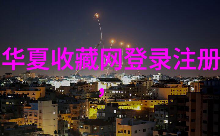 生活知识宝库常识点滴与智慧光芒