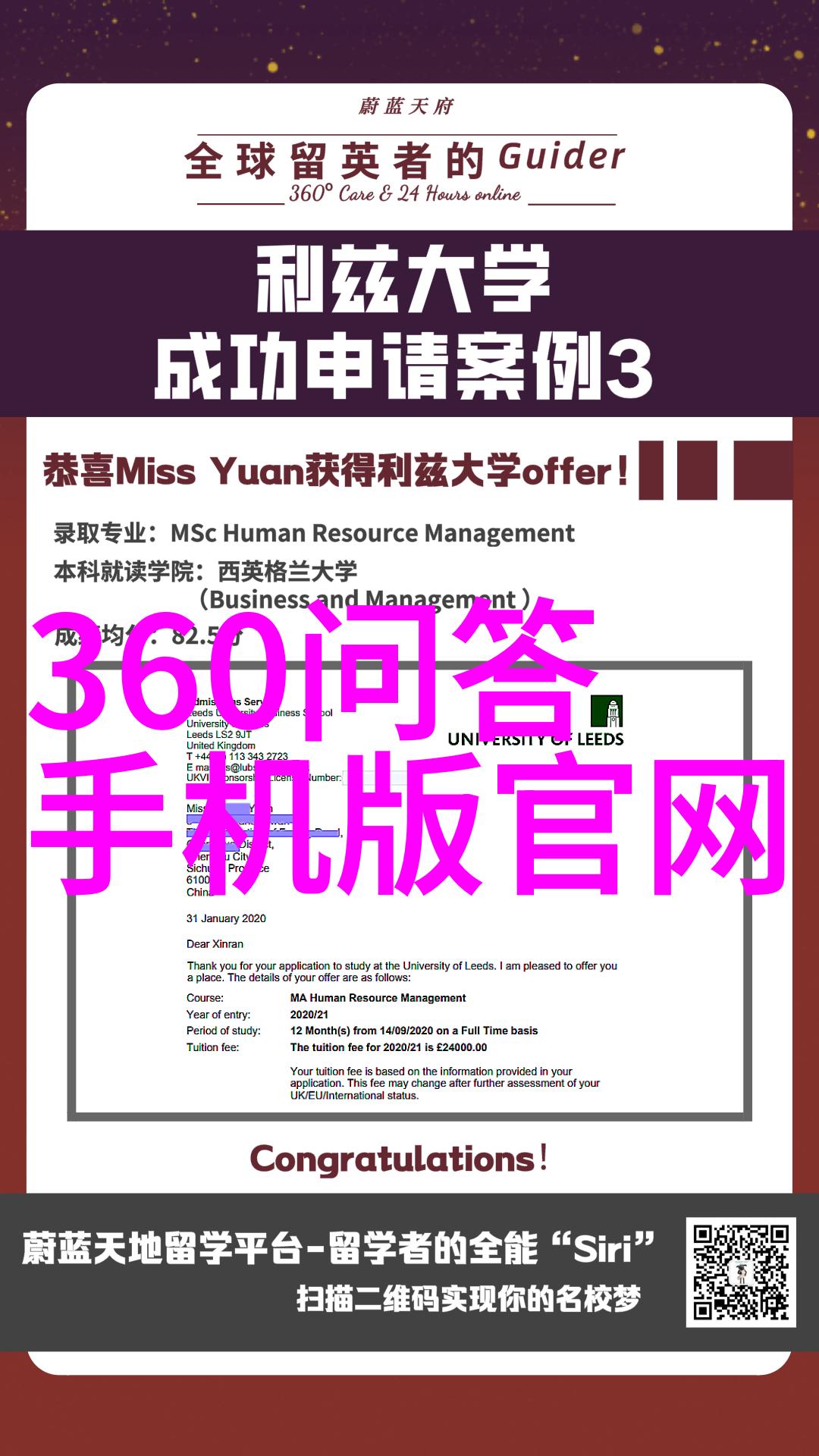 上海周边小镇旅游景点排行中的川菜犹如一位古典诗人与葡萄酒共舞展现出独特的风味与韵律