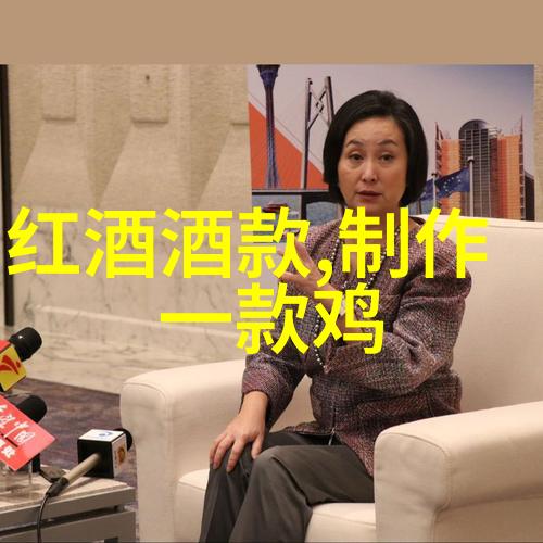 为中国贡献的名人事迹我看中的那些改变中国的英雄们