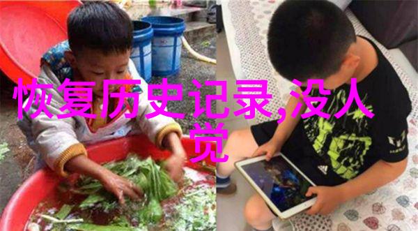 中国历史名人榜前100名揭秘中华文明的卓越杰出者