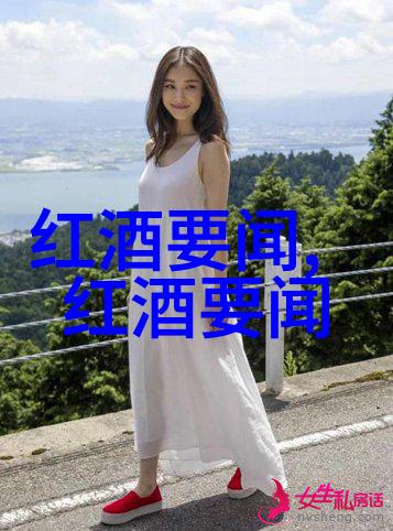 主题我是如何一步步画出简易全身人物的
