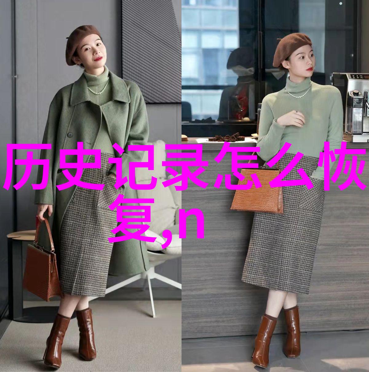 手机截图收藏在哪里找得到- 探索智能手机照片管理的艺术与技巧