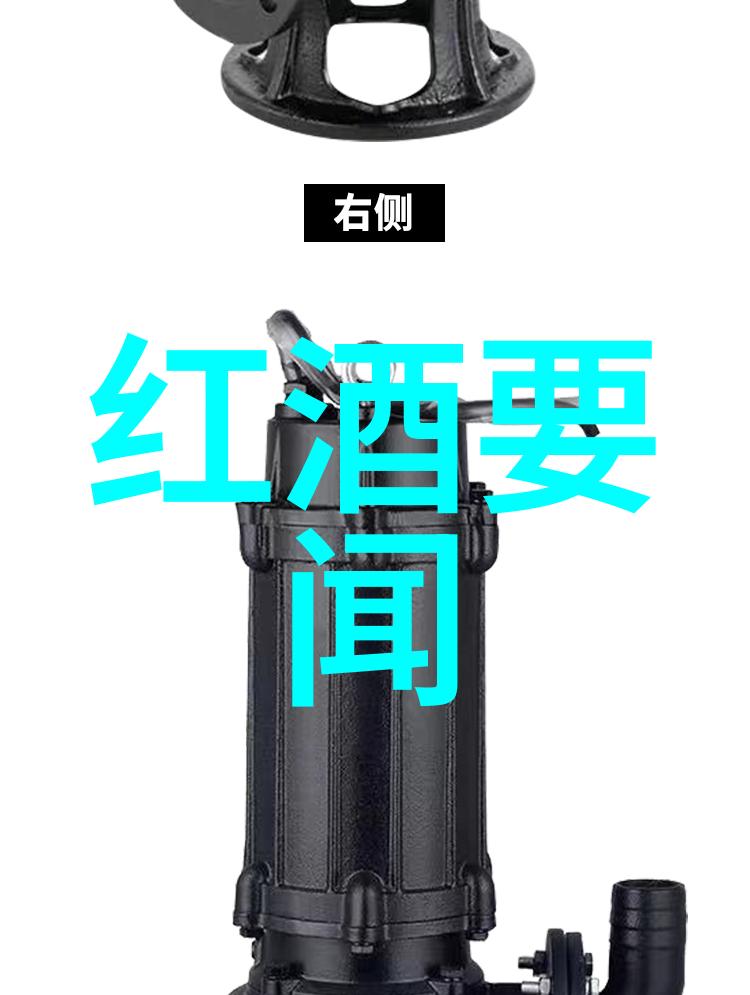 收藏快报-珍品辨识揭秘古董收藏的艺术与市场
