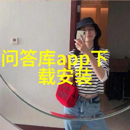 小女孩的笑容纯真无暇的童年美丽