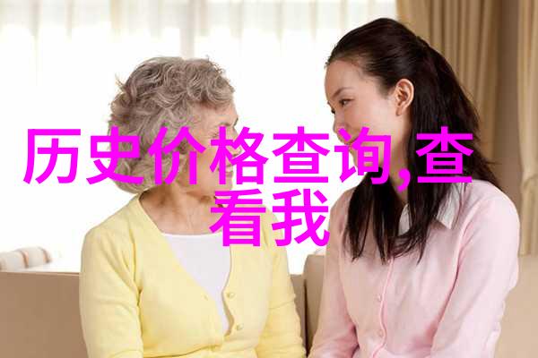 手机百度高效搜索技巧