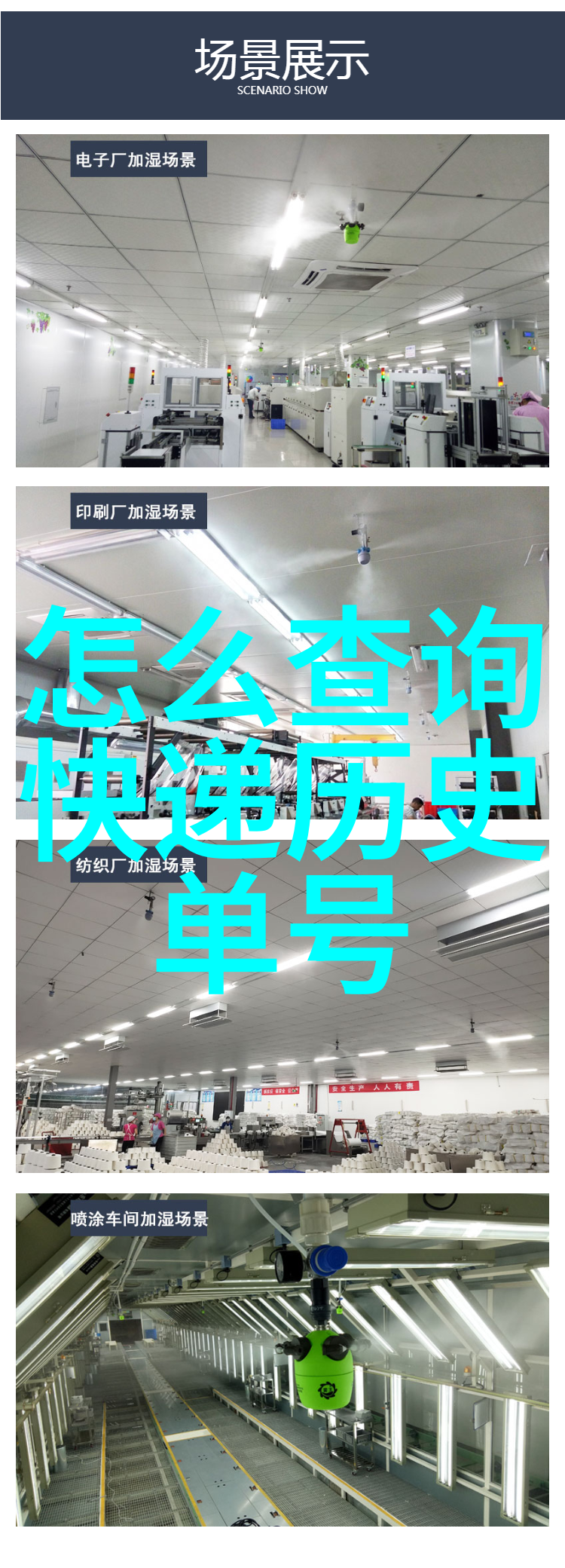 如何在简洁中展现复杂的小女孩造型细节呢