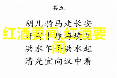 动漫化过程中的角色定位和变化一个视觉艺术家的经验分享