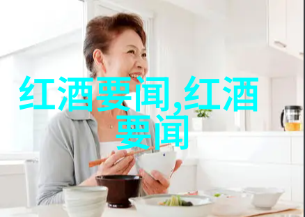 红酒407多少钱一瓶来参与我们的趣味有奖问答题目吧