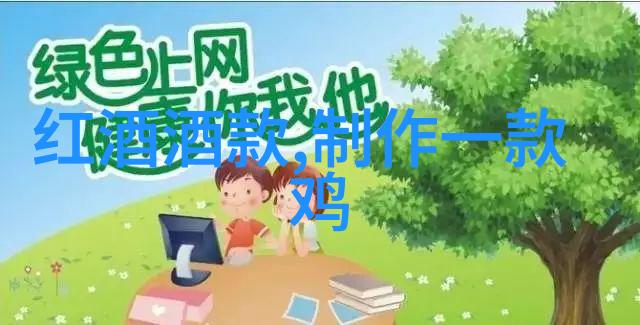 玉米品种大全了解不同国家和地区的特色玉米