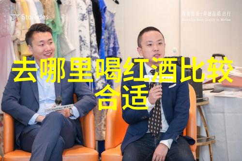 数据驱动上海周边宜居小城市分析