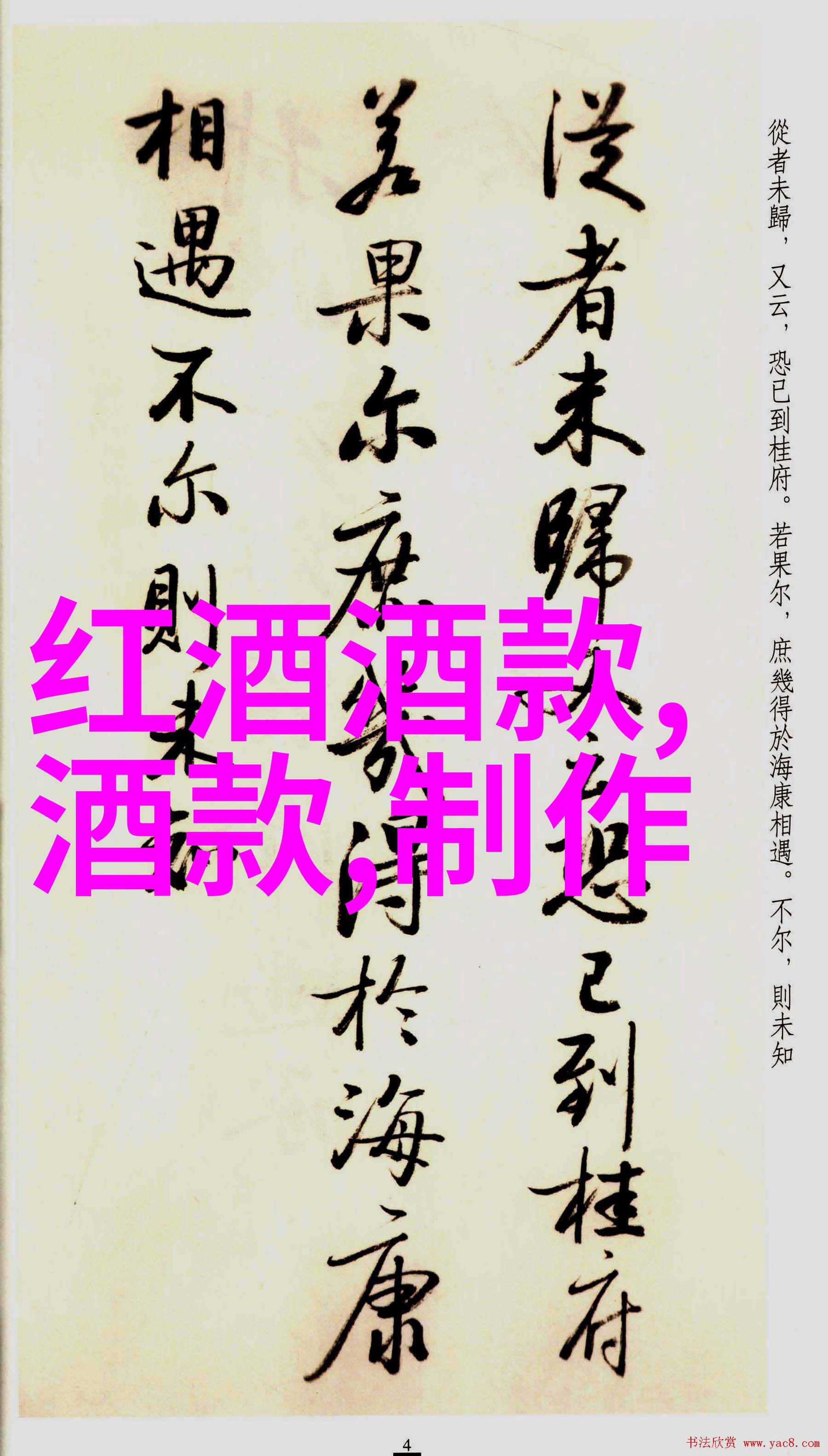 高分辨率自然人像摄影技巧分享及作品赏析