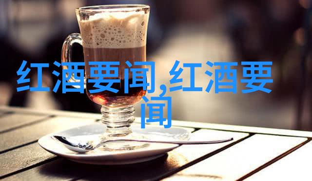 黑龙江将再有大暴雪 突破历史极值-逆寒潮袭黑龙江预报新一轮暴雪天气准备迎来历史温度低点