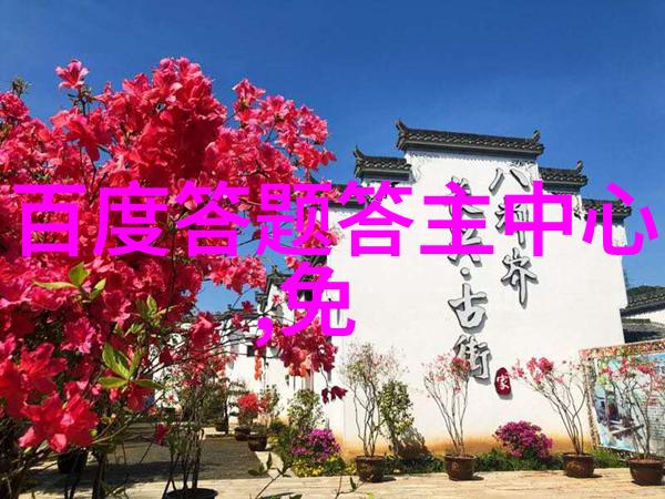 丁宝桢的历史足迹探索一代科学家的传奇生平