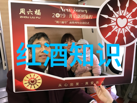 精酿与传统西班牙红酒产区的独特魅力