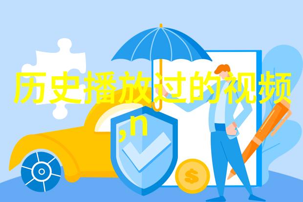 邓小平时代的威拉米特谷葡萄收成遭遇历史性打击社会风云变幻
