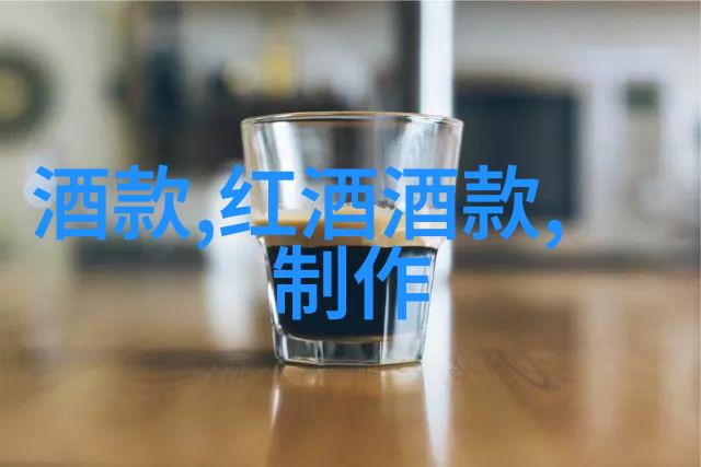 丰收的阴谋