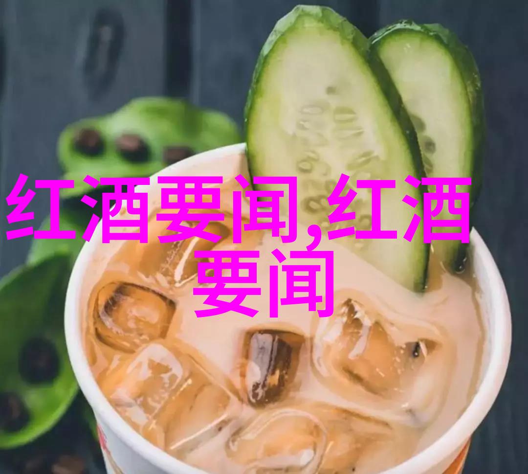冲动的惩罚第6集 - 逆袭与自我反思探索冲动的惩罚第六季最深刻情节