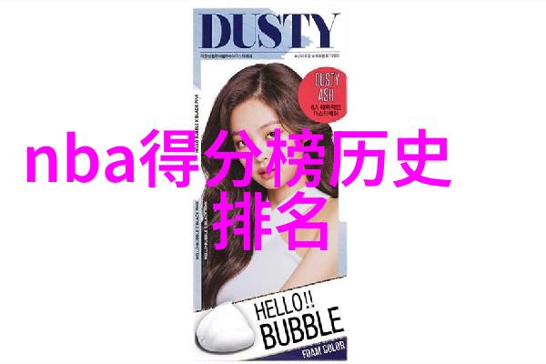 法国卢瓦尔河畔白诗南水土交融之佳境周边店聚焦