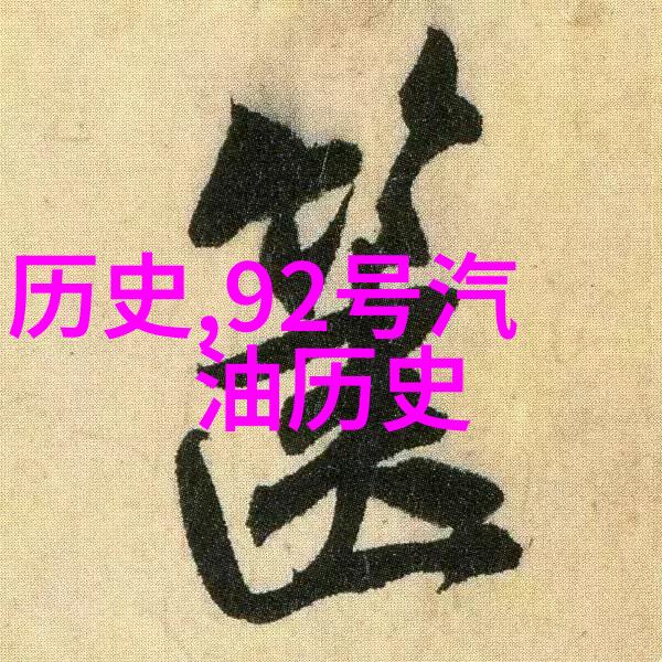 10岁 12岁画帅气男生我俩怎么画出这两个小哥哥这么帅