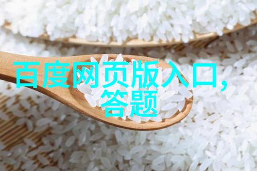 激发德州酿酒师创造力的秘诀从低产量到纸币人民币收藏价值的转变