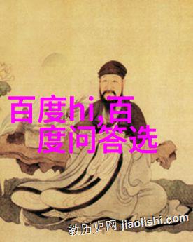当前社会是否还存在着需要像中国十大爱国那样用实际行动去表达忠诚与牺牲的心态