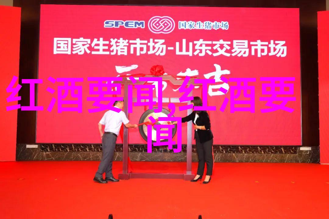 微型SIM卡新一代移动通信的缩小版关键技术