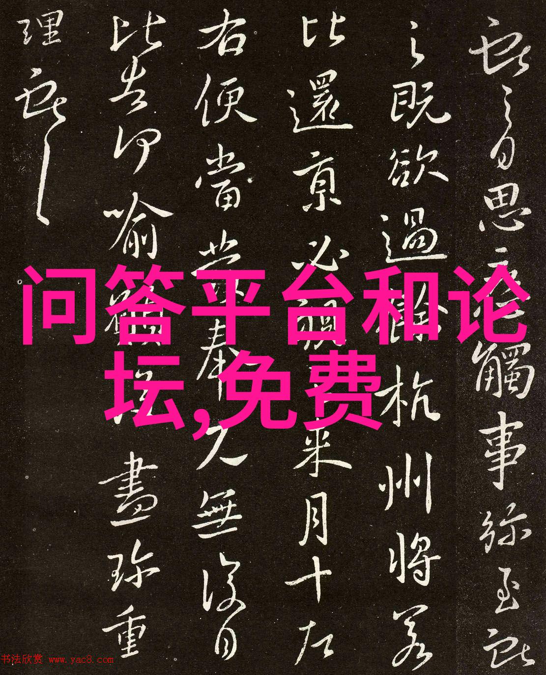 主题我带你去探秘法国葡萄酒五大产区的秘密