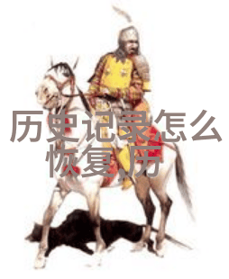 帅气体育生GARY网站MV - 运动风采与音乐魅力GARY的体育生MV故事