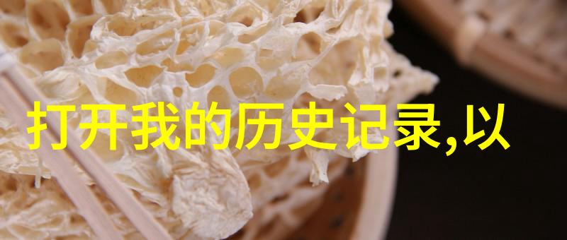 现在适合旅游的地方是哪里海岛度假胜地欧洲古城游东南亚美食之旅
