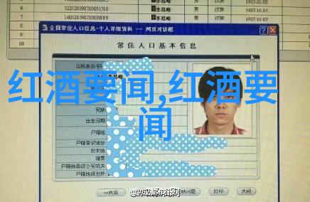 问答题库网站登录系统安全快捷的知识共享门户