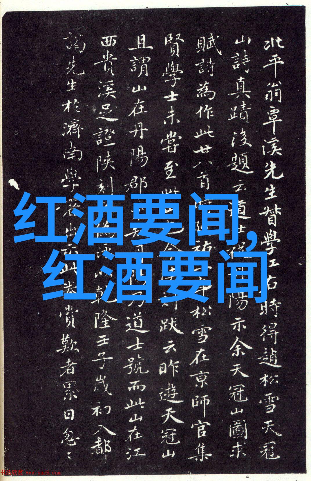 上海周边宜居小城市哪些地方适合居住