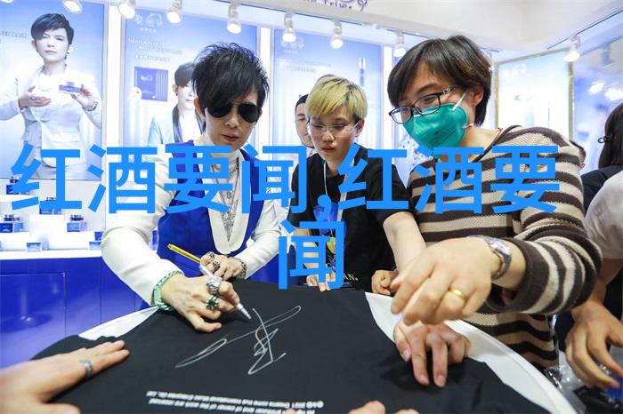 我和波尔多红酒的故事品味经典揭秘波尔多红酒价格表