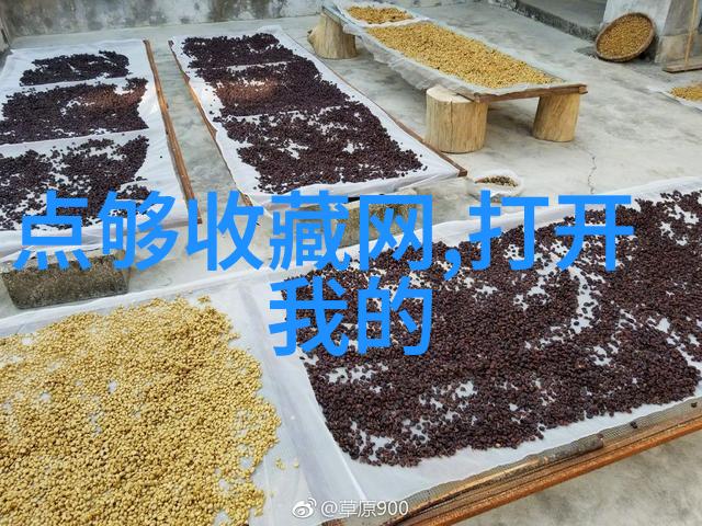 法国最有名的红酒产区是-波尔多葡萄酒法国的皇家红