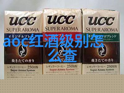 玫瑰品种大全图解详尽的花卉分类与美丽图片
