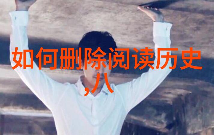 莱茵黑森德国顶级红酒产区的传奇之地