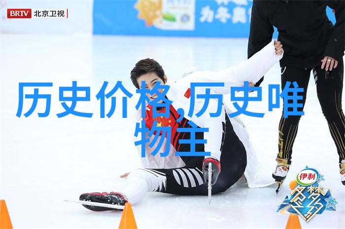 蚂蚁庄园的小学堂智慧的种子在这里发芽