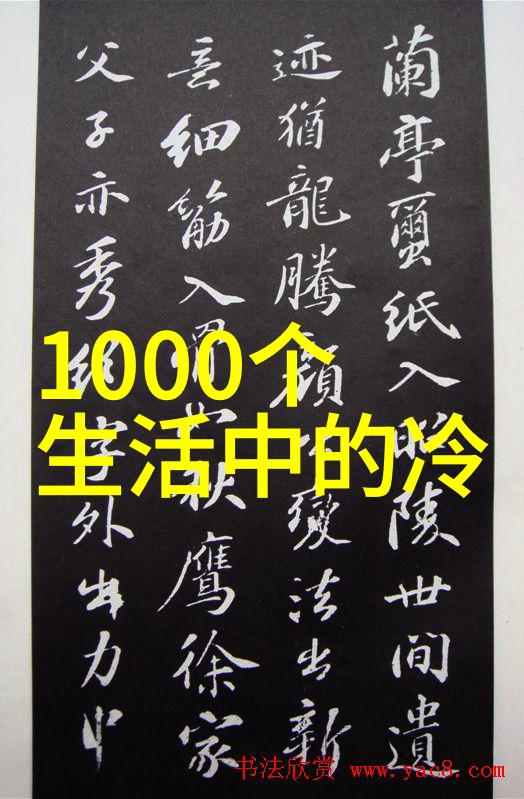翩跹梦影蝴蝶何超仪的绚烂旋律