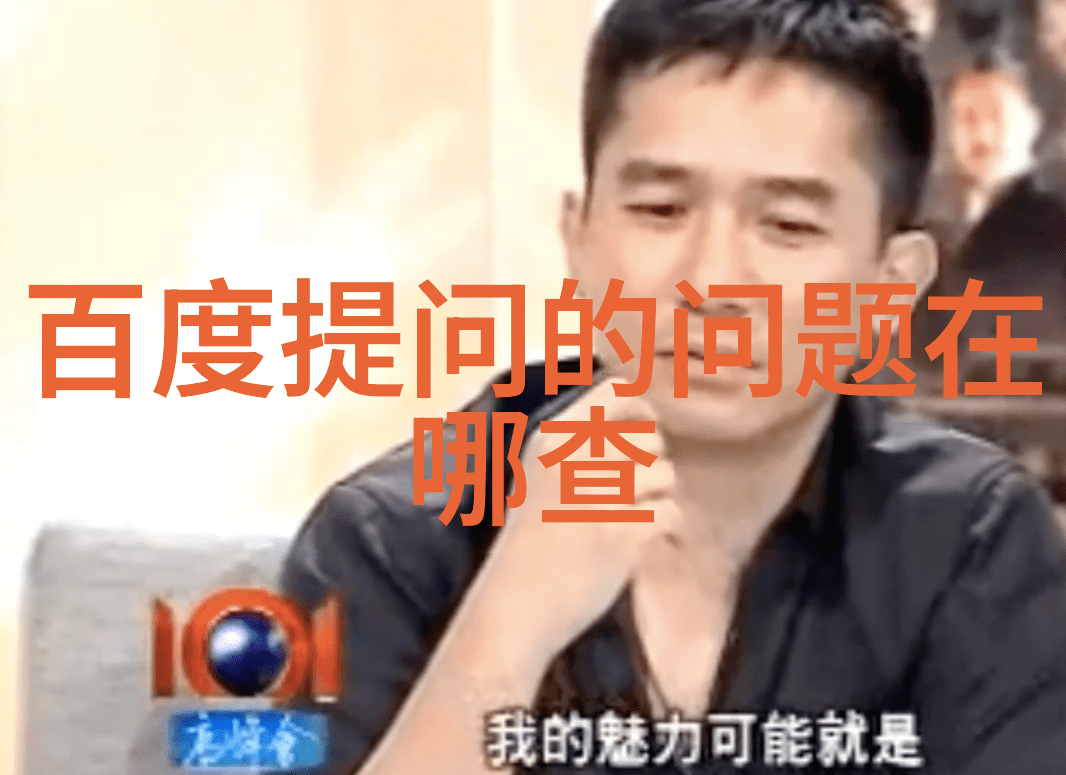邻居寡妇4免费观看的诱惑