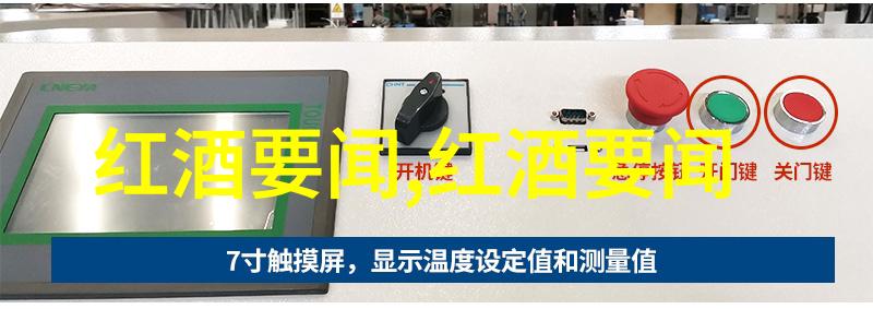 西拉像一位温柔的玫瑰园园主将她的花朵品种与我们分享让我们在她的世界里漫步每一朵玫瑰都如同她对我们的关