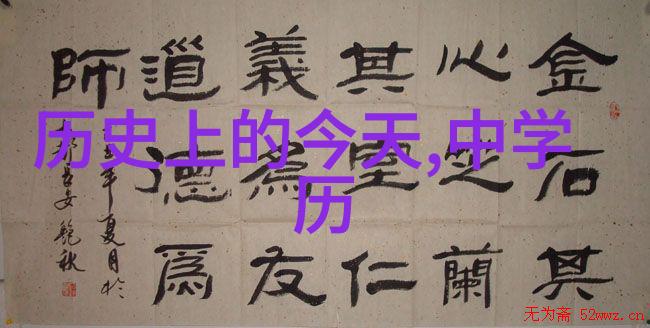 上海周边美丽小镇探秘发现隐藏在城市之外的魅力景点