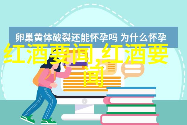 手机版百度新闻的搜索优化技巧分享