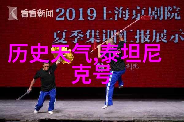 我们应该如何正确保存红酒以保持其品质