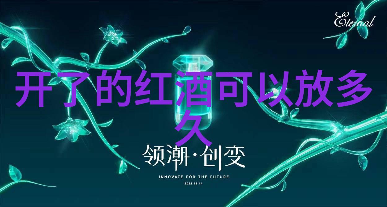 在这片充满奇迹的土地上幸福庄园游戏究竟隐藏着怎样的秘密