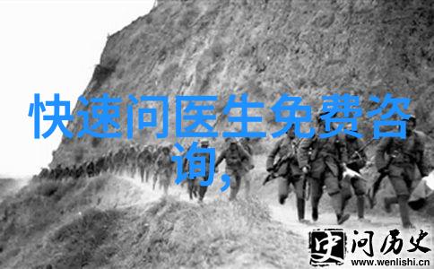 宫廷与教会在中世纪庄园制度中的作用又是什么