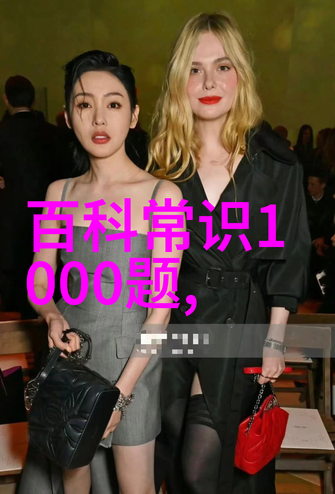 酒桌上的敬酒词应该遵循哪些基本原则来确保和谐交流