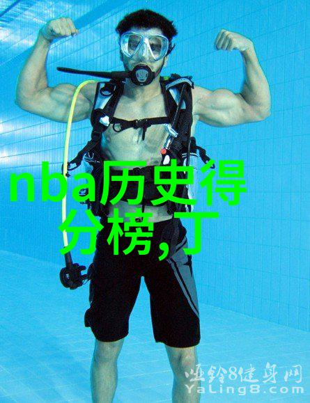 学长的双指探洞疼痛中的情感深度