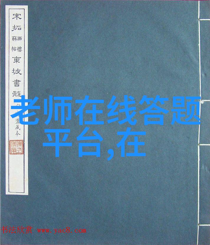 简笔画大师揭秘卡通人物简化艺术的魅力