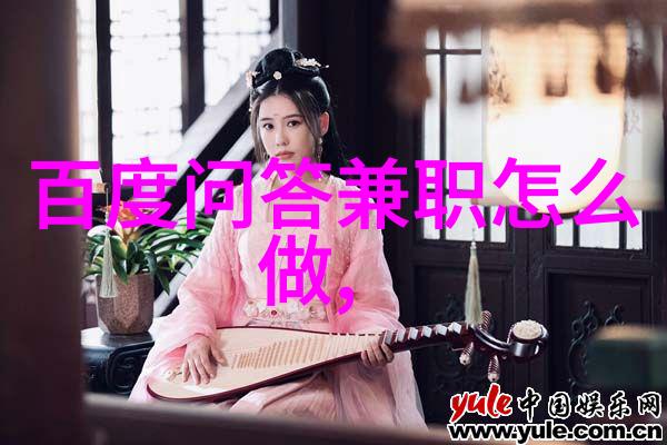孔子思想的传承与影响古代哲学家孔子的智慧和文化价值