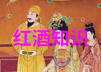 在欧洲城堡里是不是也能找到一处名为希望酒庄的秘密之地